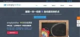 企业网站建设网页设计应发挥网络的优势